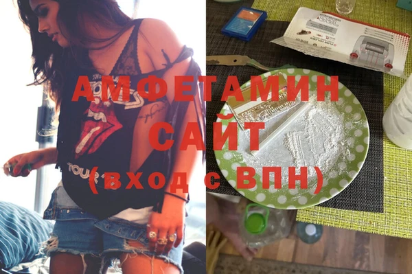 прущие крисы Алексин