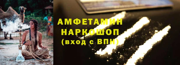 прущие крисы Алексин