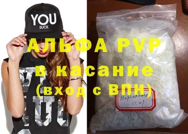 бутик Алексеевка