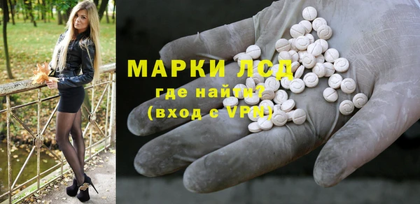бутик Алексеевка
