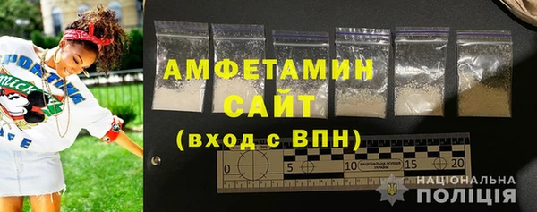 бутик Алексеевка