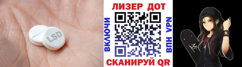 даркнет Telegram  Ханты-Мансийск  LSD-25 экстази ecstasy 